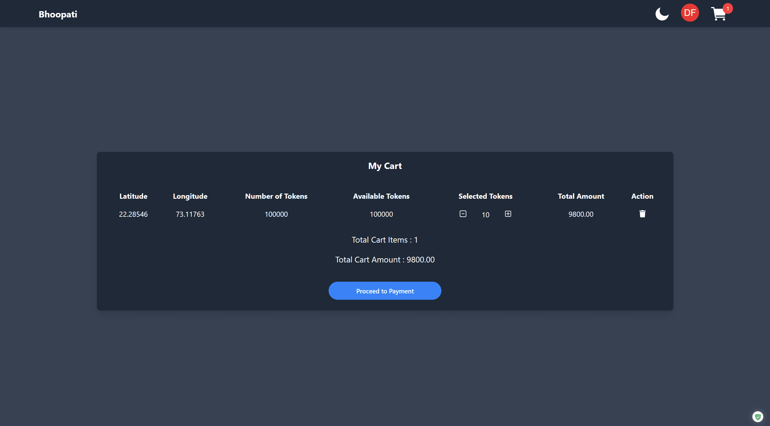 Bhoopati screenshot 5